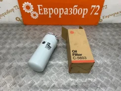 ������ �������� C5603 C5603 ����