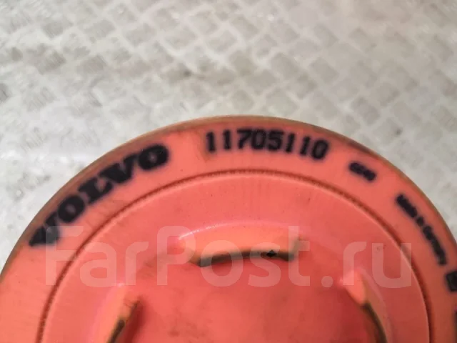 ������ ��������� 11705110 11705110 ����