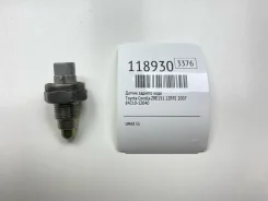 ������ ������� ���� Toyota Corolla 2007 8421012040 ZRE151 1ZRFE 8421012040 ����