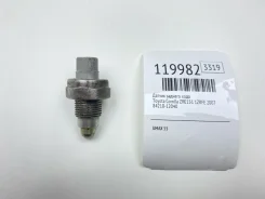 ������ ������� ���� Toyota Corolla 2007 8421012040 ZRE151 1ZRFE 8421012040 ����