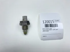 ������ ������� ���� Toyota Corolla 2007 8421012040 ZRE151 1ZRFE 8421012040 ����