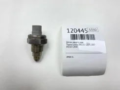 ������ ������� ���� Toyota Corolla 2007 8421012040 ZRE151 1ZRFE 8421012040 ����