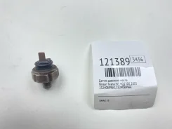 ������ �������� ����� Nissan Teana 2005 2524089960 J31 VQ23DE 2524089960 ����