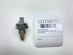 ������ ������� ���� Toyota Corolla 2008 8421012040 ZRE151 1ZRFE 8421012040 ����