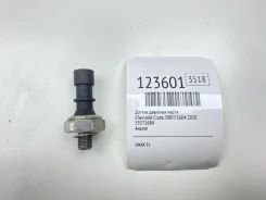 ������ �������� ����� Chevrolet Cruze 2010 55571684 J300 F16D4 55571684 ����