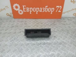 ���� ��� ������������ Jaecoo J7 403005951 ����
