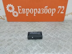 ���� ������-�������� Omoda C5 301001439AA 301001439AA ����