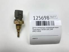 ������ ����������� ����������� �������� Toyota Mark II 1999 8942216010 GX100 1GFE 8942216010 ����