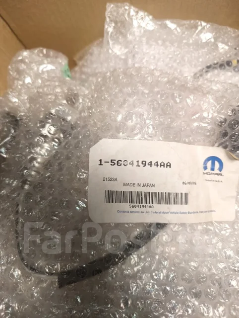 ������ ����������� 56041944aa/NKT 56041944aa ����