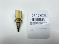 ������ ����������� ����������� �������� Toyota Camry 2004 8942206010 ACV30 2AZFE 8942206010 ����