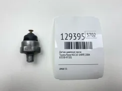 ������ �������� ����� Toyota Passo 2004 8353097201 KGC10 1KRFE 8353097201 ����