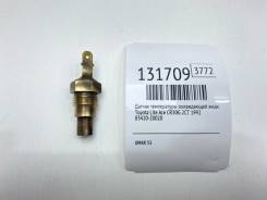 ������ ����������� ����������� �������� Toyota Lite Ace 1992 8342020020 CR30G 2CT 8342020020 ����