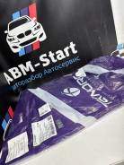�������� ���� BMW 116d 31126879843 F40 B37C15U1 31126879843 ����
