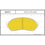 ������� ��������� Mazda 323 -04 1.4-1.5 ������. Blitz BB0493 BB0493 ����