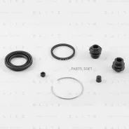 ����������� �������� Toyota Camry/RAV4 05- ����. Blitz BR0177 BR0177 ����