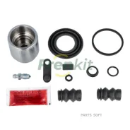 ����������� �������� � ������� | ��� | D48 Frenkit 248977 248977 ����