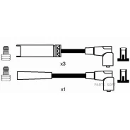 ������� �������������� RCDW301 NGK-NTK 8275 8275 ����