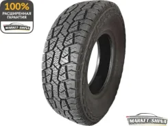 Mileking MK828