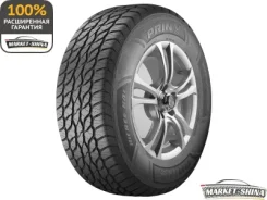 Prinx HiFree HA1