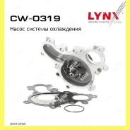 ����� ������� Lynxauto CW0319 CW0319 ����