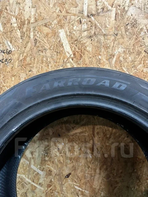 Farroad