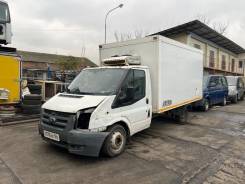 �������� �������� ������ Ford Transit 2006/2014 4048719 TT9 4048719, 4792211, 1560697, 1560698, 1561051, 1559048, 1468479, 1498491, 1484913, 4398306...