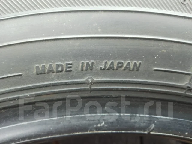Bridgestone Newno. ������, 2023 ���, �/�, ����� 5 % ����
