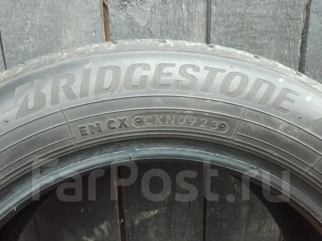Bridgestone Newno. ������, 2023 ���, �/�, ����� 5 % ����