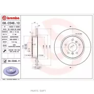 ���� ��������� UV Coated | ��� | Brembo 08C54611 Brembo 08C54611 08C54611 ����