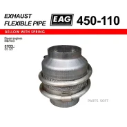 ������� ��������� �������, � �������� Mercedes/VAG Diesel EAG EAG 450110 EAG 450110 450110 ����