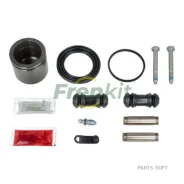 ����������� ���������� �������� Superkit (������) Frenkit 757538 Frenkit 757538 757538 ����