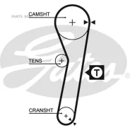 ������ ��� Gates 5263XS 76093x25 HSN Gates 5263XS 5263XS ����