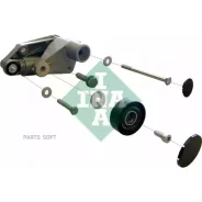 ����� �������� ���������� ����� INA 533009710 INA 533009710 533009710 ����