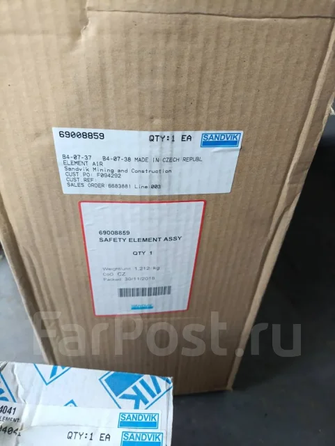������ Sandvik 04701244 ����