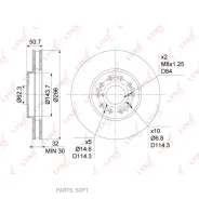 ���� ��������� ������������� (296x32) | ����� | Lynxauto BN1165 Lynxauto BN1165 BN1165 ����