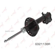 ������ ��������������� | ����� ���� | Lynxauto G321138R Lynxauto G321138R G321138R ����