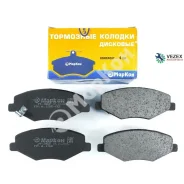 ������� ��������� �������� �-� � ���. ����������� ������ Chery Amulet Markon 15602150 15602150 ����