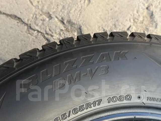 Bridgestone Blizzak DM-V3. ������, ��� �����, 2024 ���, �/�, ����� �� 5 % ����