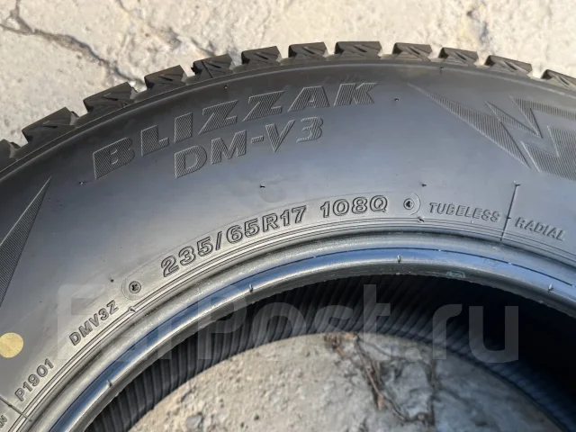Bridgestone Blizzak DM-V3. ������, ��� �����, 2024 ���, �/�, ����� �� 5 % ����