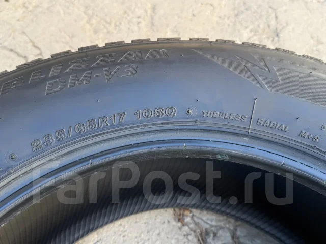 Bridgestone Blizzak DM-V3. ������, ��� �����, 2024 ���, �/�, ����� �� 5 % ����