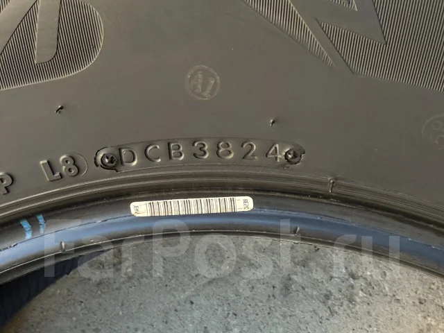 Bridgestone Blizzak DM-V3. ������, ��� �����, 2024 ���, �/�, ����� �� 5 % ����
