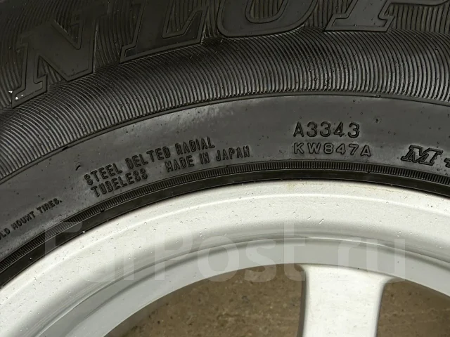 Dunlop Grandtrek SJ7. ������, ��� �����, �/�, ����� 5 % ����