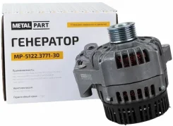 ��� ��� ��� 51223771-10 ������������� Metalpart ������ ��������� ���/��� ���#405/406/409 /14� 100/110�/ #5122.3771- ����� � ������� � ��������. ������...
