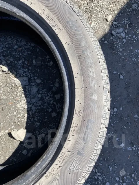 Nankang WS-1. ������, ��� �����, �/�, ����� 50 % ����