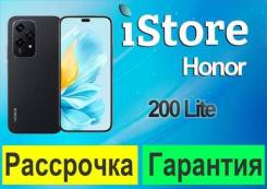 Honor 200 Lite. �����, 256 ��, ������, 3G, 4G LTE, 5G, ������� �������, NFC. ��� ����� �� ���������� ����