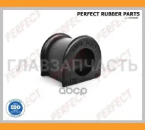 ������ ������������� d 25.5 Perfect (��������� 2 ��) TO13BJ70F ����