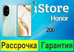 Honor 200. �����, 512 ��, �������, 3G, 4G LTE, 5G, eSIM, NFC. ��� ����� �� ���������� ����