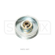 ����� �������� ����� ��� Sufix FP2027 FP2027 ����