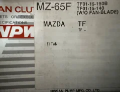 ���������� TF, TM MZ-65F NPW TF01-15-150B ����
