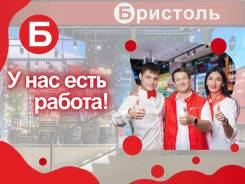 ��������-������. ��� "�������-2002". -�������� ������ 31,-���. ���������� 2 �, ������ 11 � ����